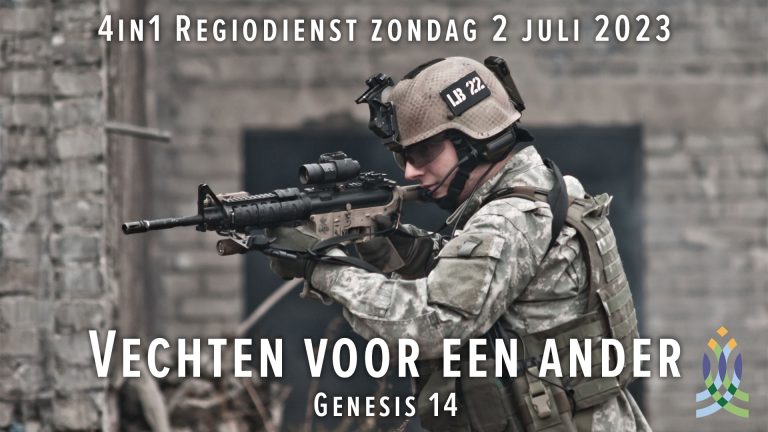 Zondag 2 juli 14:30 uur – Grijpskerk