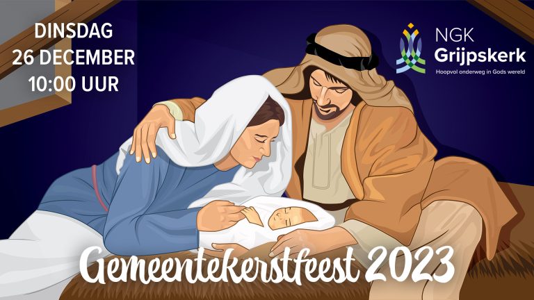 26 december – Gemeentekerstfeest