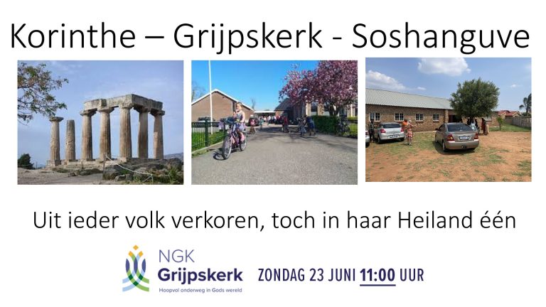 Zondag 23 juni 11:00 uur