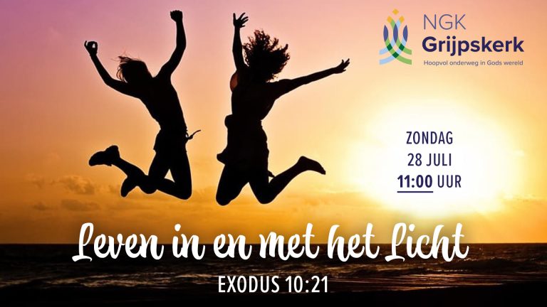 Zondag 28 juli 11:00 uur