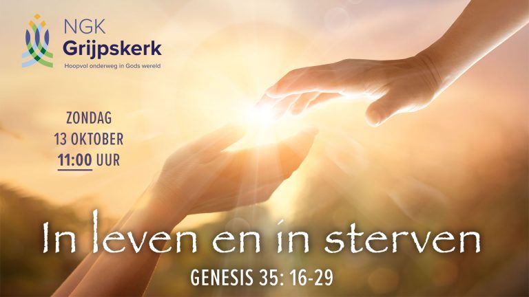 Zondag 13 oktober 11:00 uur