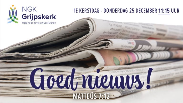 Donderdag 25 december 11:15 uur