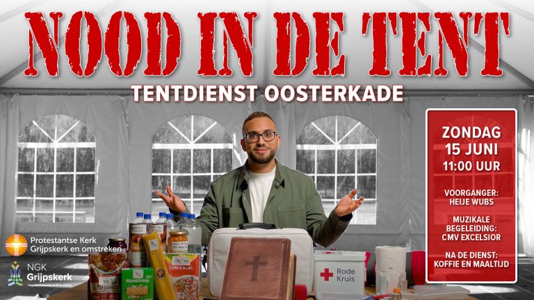 Zondag 15 juni 11:00 uur – Tentdienst