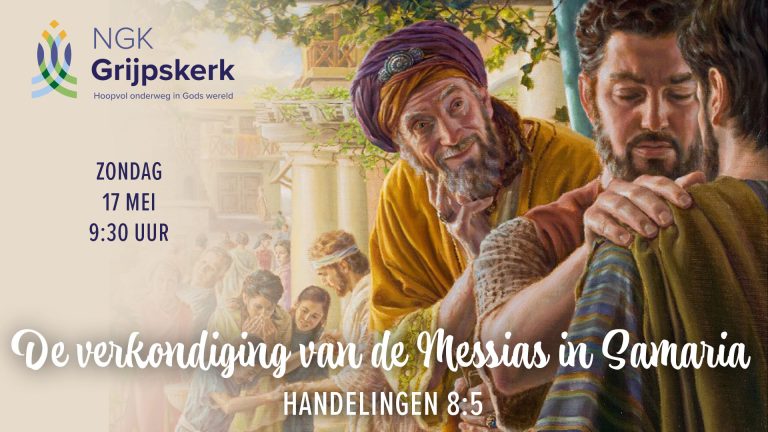 Zondag 17 mei 9:30 uur
