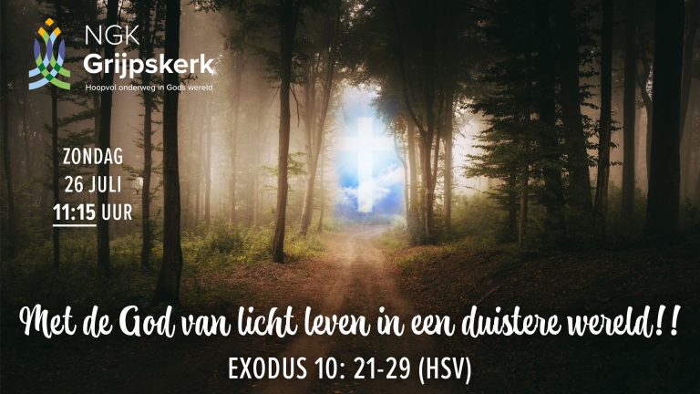 Zondag 26 juli 11:15 uur